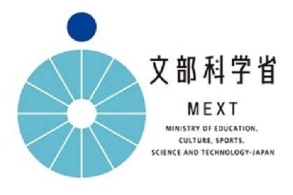 MEXT Scholarship 2026